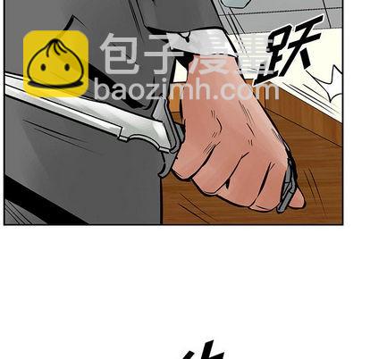 第22话46