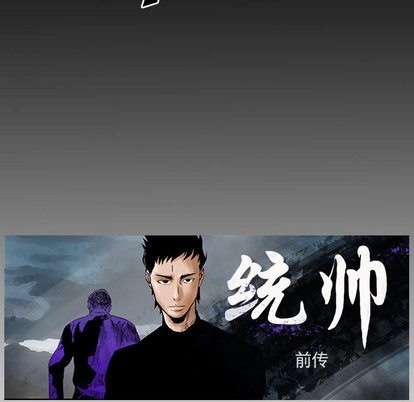 第22话5