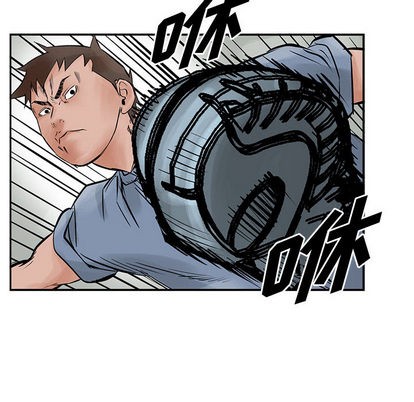 第22话51