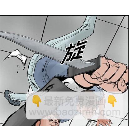 第22话55