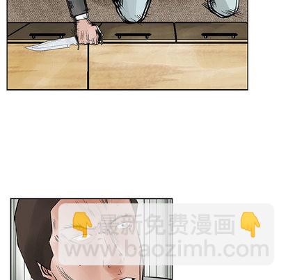 第22话60