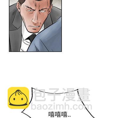第22话75