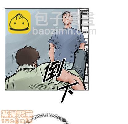 第22话9