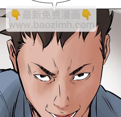 第23话47