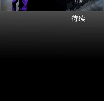 第23话91