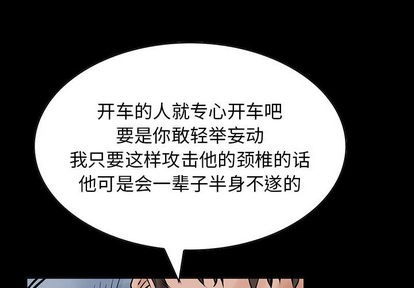 第24话0