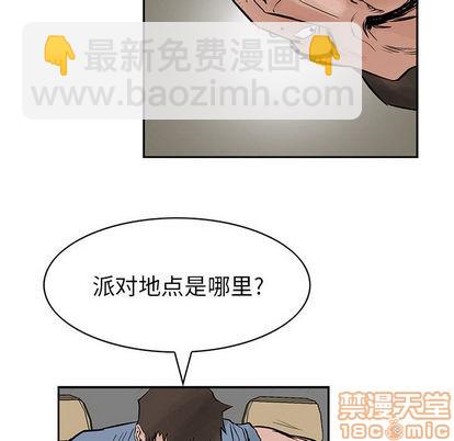 第24话19