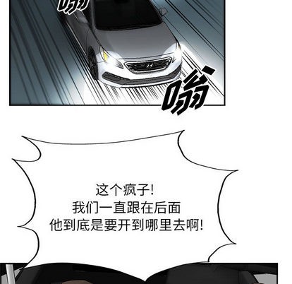 第24话25