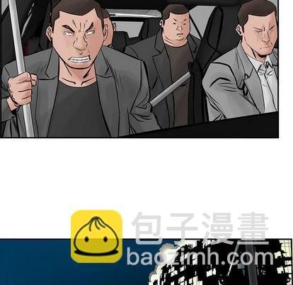 第24话26