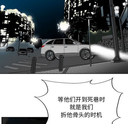 第24话27