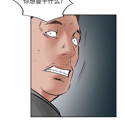第24话33
