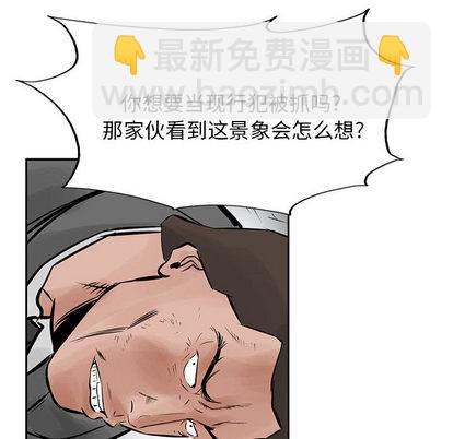 第24话36