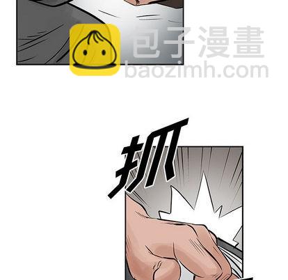 第24话37