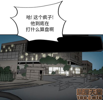 第24话49