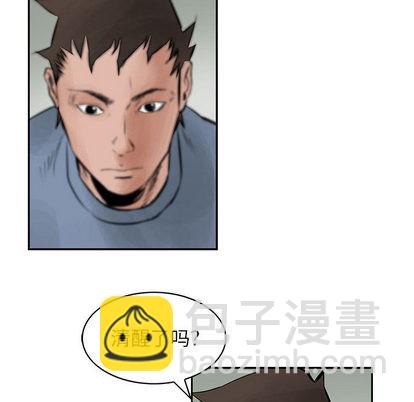 第24话75