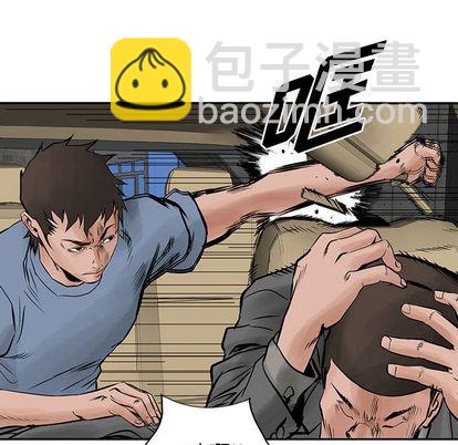 第24话8