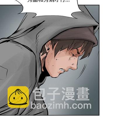第24话80