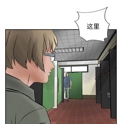 第24话87