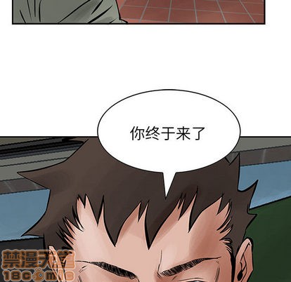 第24话88