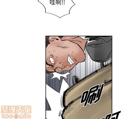 第24话9