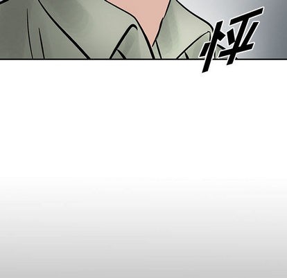 第24话91