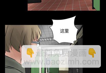 第25话1