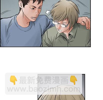 第25话10
