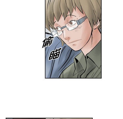 第25话11