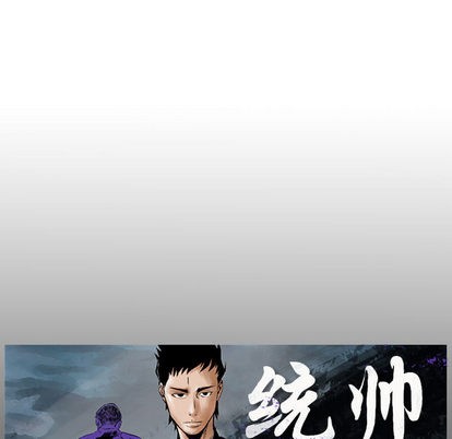 第25话111