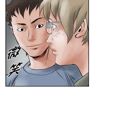 第25话12