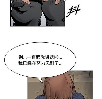 第25话17