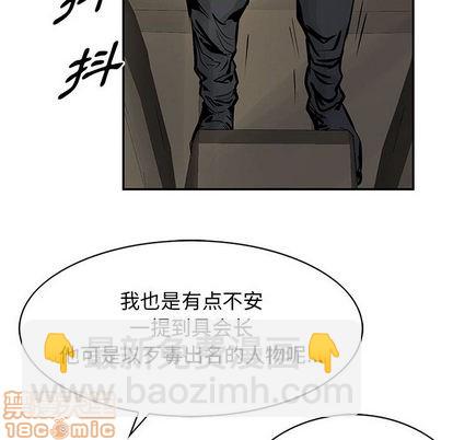 第25话19