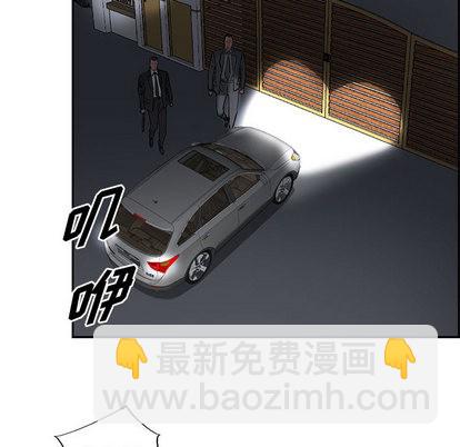 第25话23
