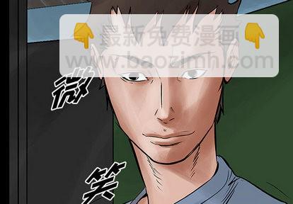 第25话3