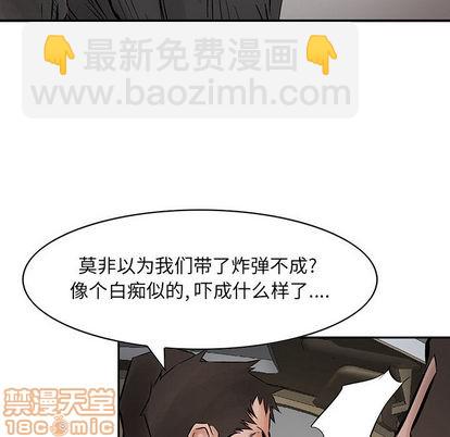 第25话34