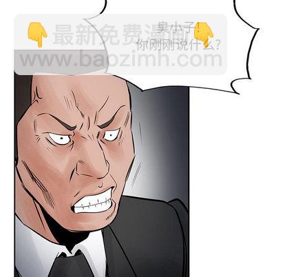 第25话36