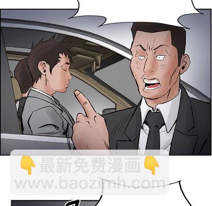 第25话42