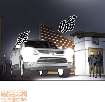 第25话44