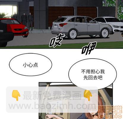 第25话49