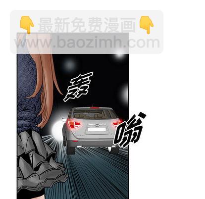 第25话56