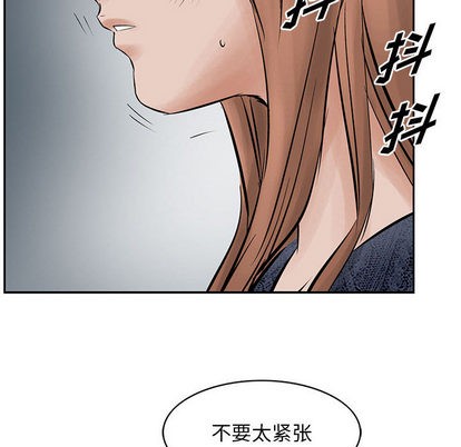第25话59