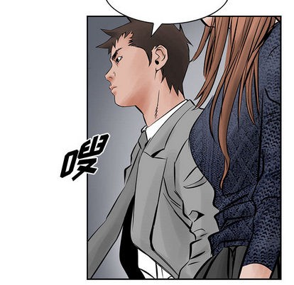 第25话60