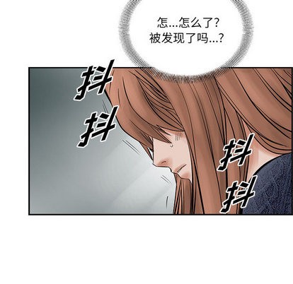 第25话66