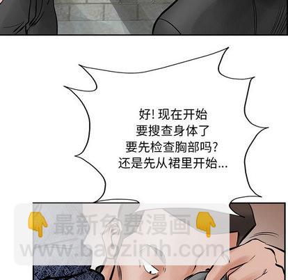 第25话69