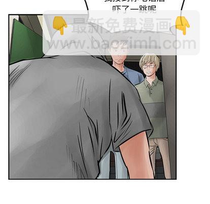 第25话7