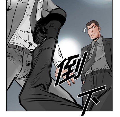 第25话74