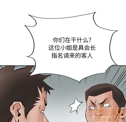 第25话78