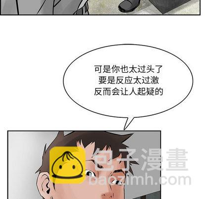 第25话95