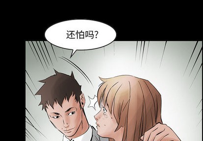 第26话0