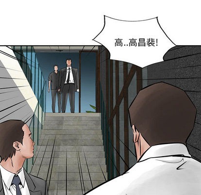 第26话111